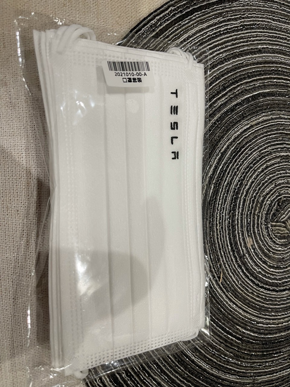 特斯拉不知道为啥给我送口罩….一脸懵逼，大家都有吗。 - 图片 2