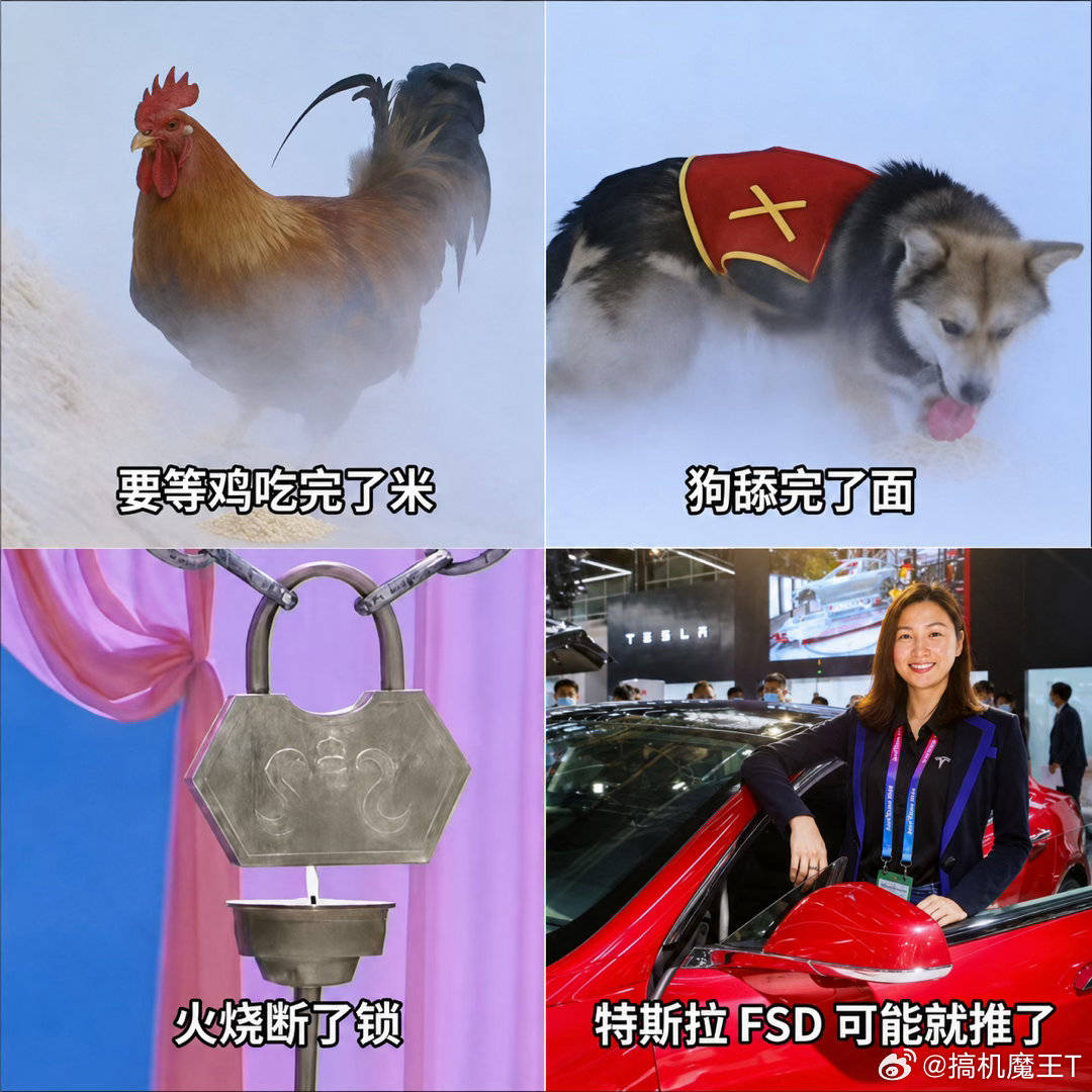 😀 - 图片 1
