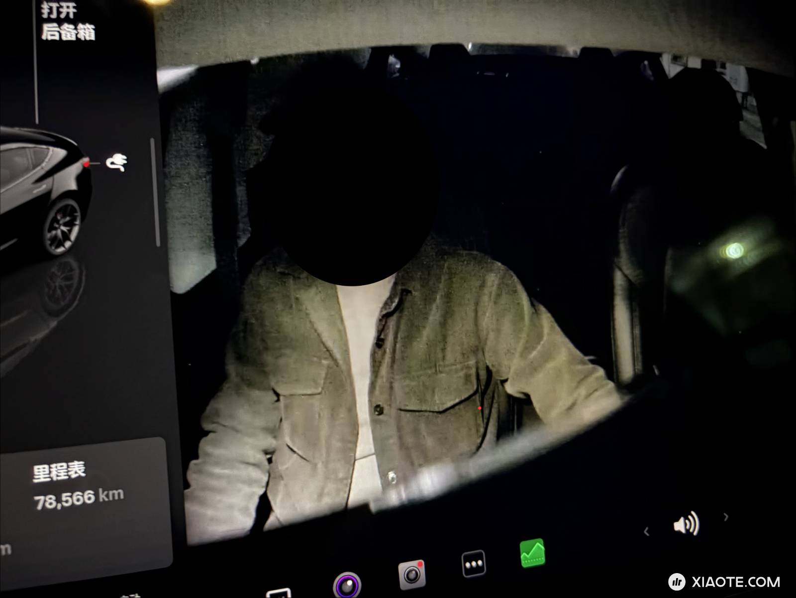 你们说的新ap可以很久不用碰方向盘我咋没有。
而且摄像头根本拍不到手 都被后视镜挡到了。
难道是hw3的原因?hw4才可以? - 图片 1