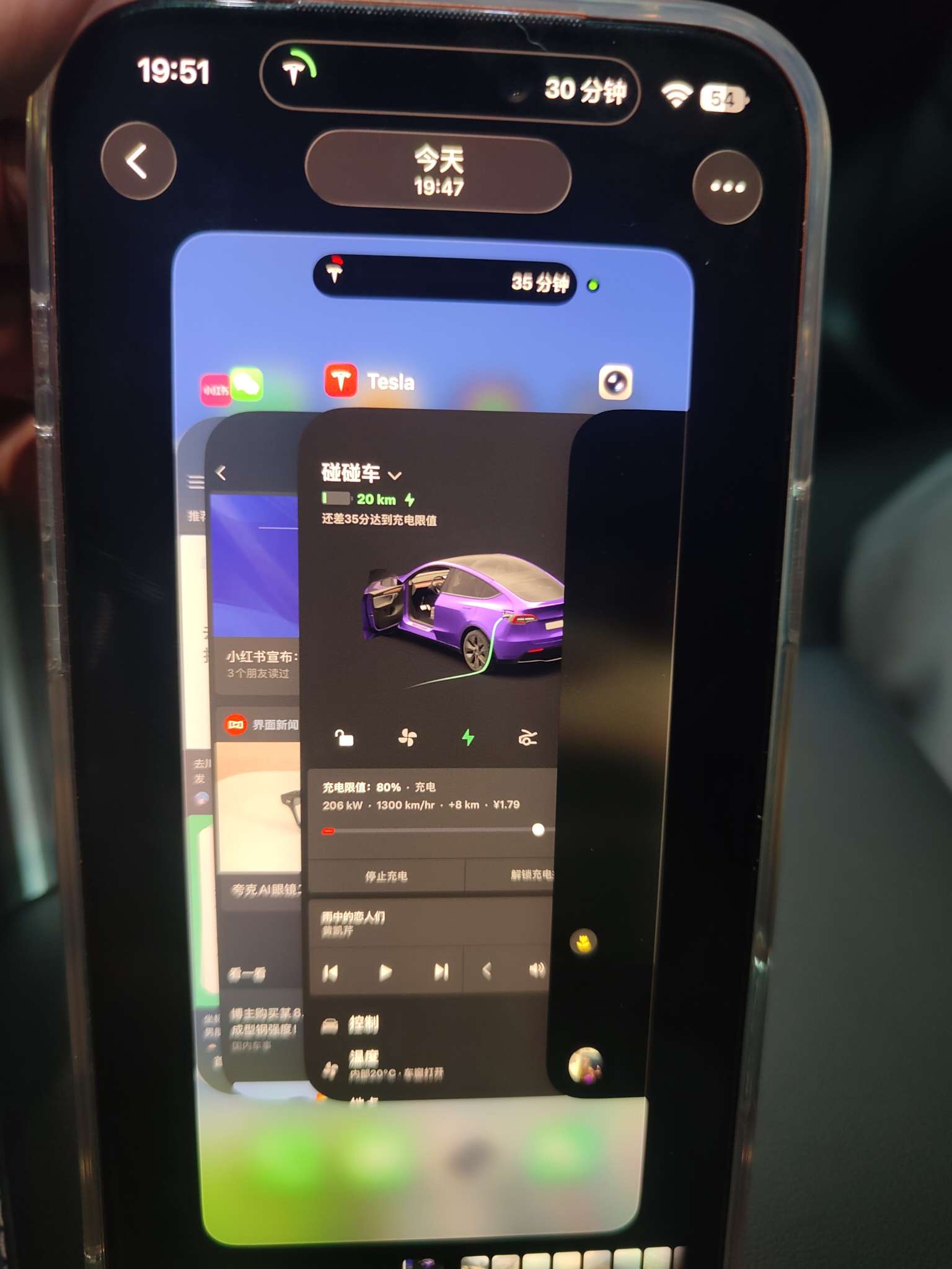 真的如懂车老王所说，健康度低于80%，体验就会直线下降了，今天特地把电跑得差不多，还剩20公里续航，提前预热，超充3个全空，插上峰值功率只有206 kw，而且3秒都没坚持到，只有截图，刚打开相机，就只 - 图片 1