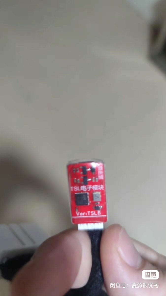 只需要520，所有功能都拥有
xj12128899 - 图片 2