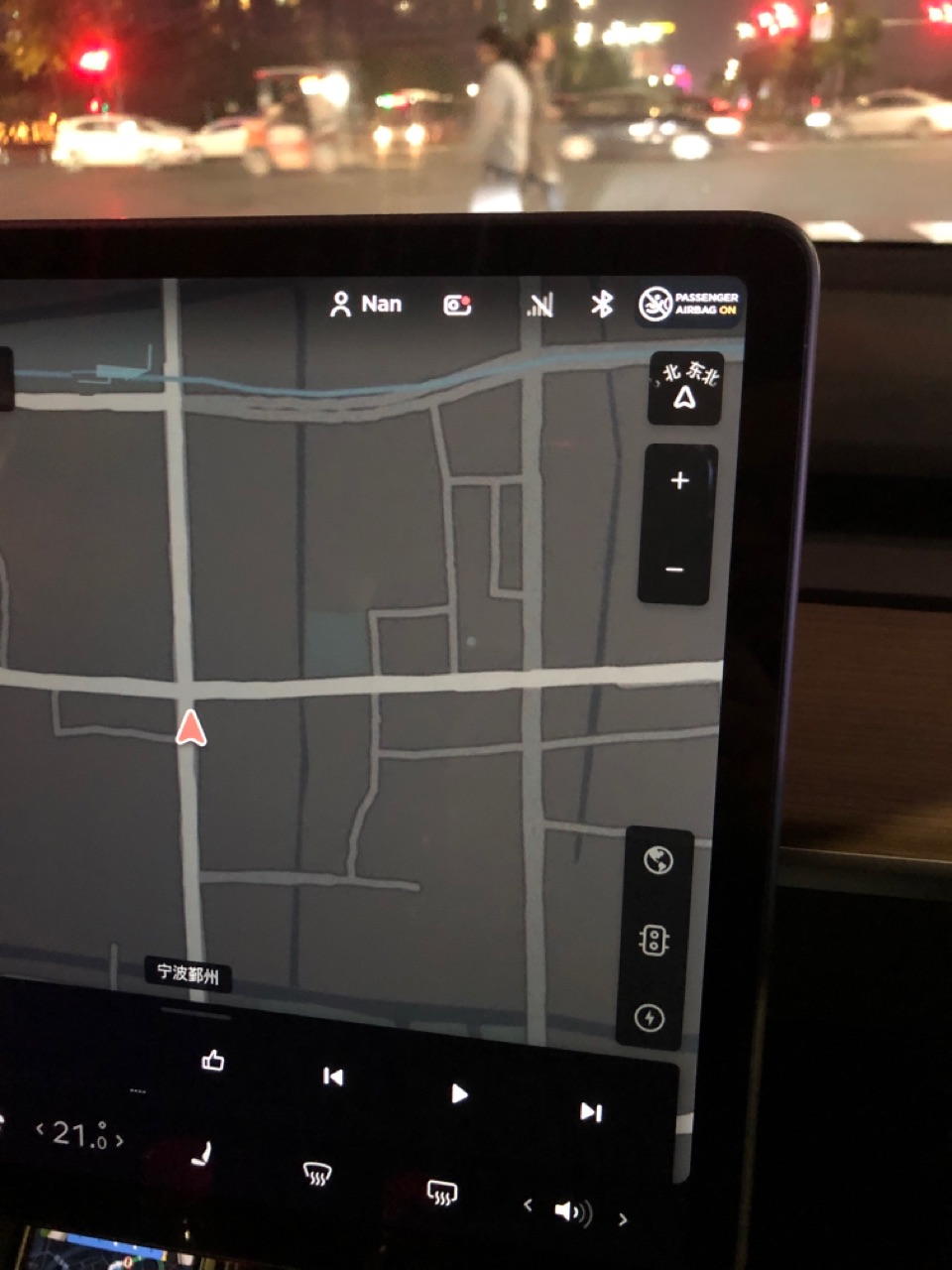 从地库出来开了20公里了，又重启了一次还是没有信号，怎么回事？之前是开出地库1分钟之内就有了。 - 图片 1