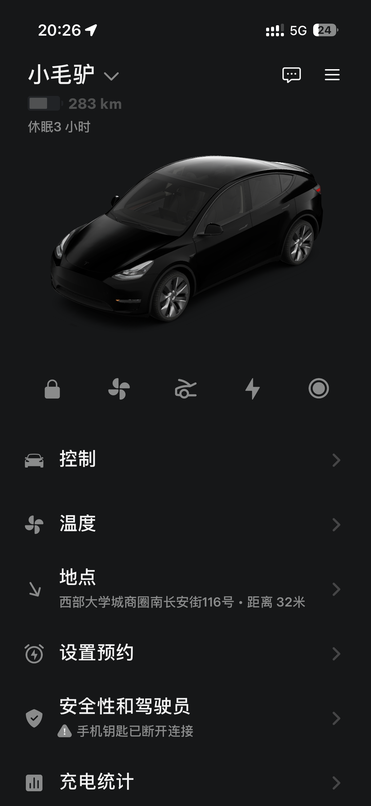 特斯拉引荐码积分
我是老车主，花450 元买800积分
你得到免费车漆➕450 元现金
我得到800积分！

拍价即实价：
1.你建一个450 元的闲鱼闲置链接
2.我拍下付款
3.你用我的推荐码下单 - 图片 1