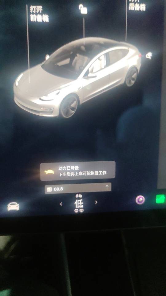 有人遇到这种小乌龟的图标吗， - 图片 1