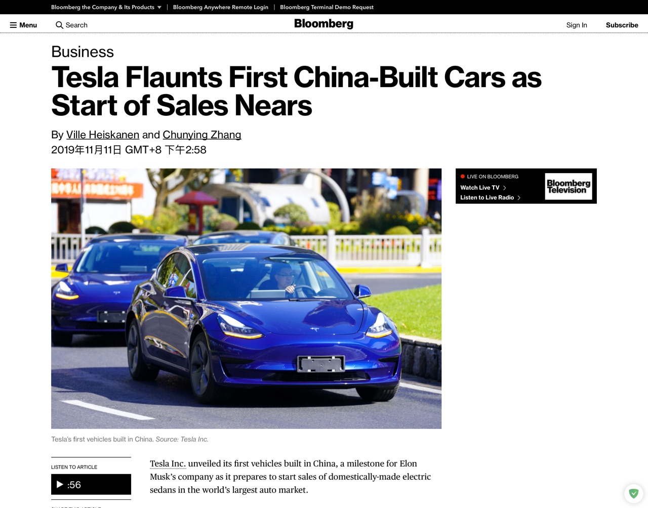 彭博社：特斯拉上海工厂首批产轿车正式下线，国产特斯拉即将开始全面开售交付。 - 图片 1