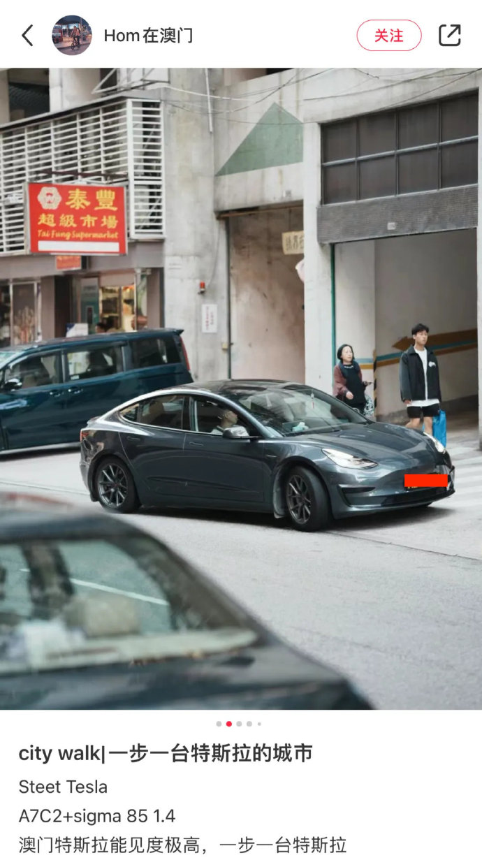 五一自驾车主：“特斯拉宣传一度电跑7km绝对是保守了”

五一期间，不少网友在自驾游的途中发现，路上全是特斯拉！踏上自驾旅途的车主忍不住发问：为什么高速上这么多特斯拉？

自驾去西藏的网友感叹：318 - 图片 3