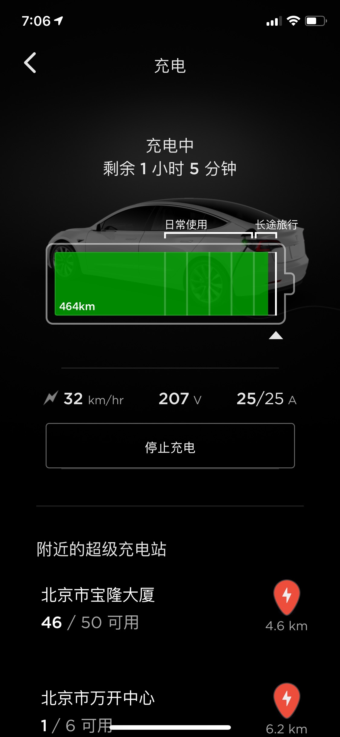 来来来，比衰减🤫🤫🤫 - 图片 1