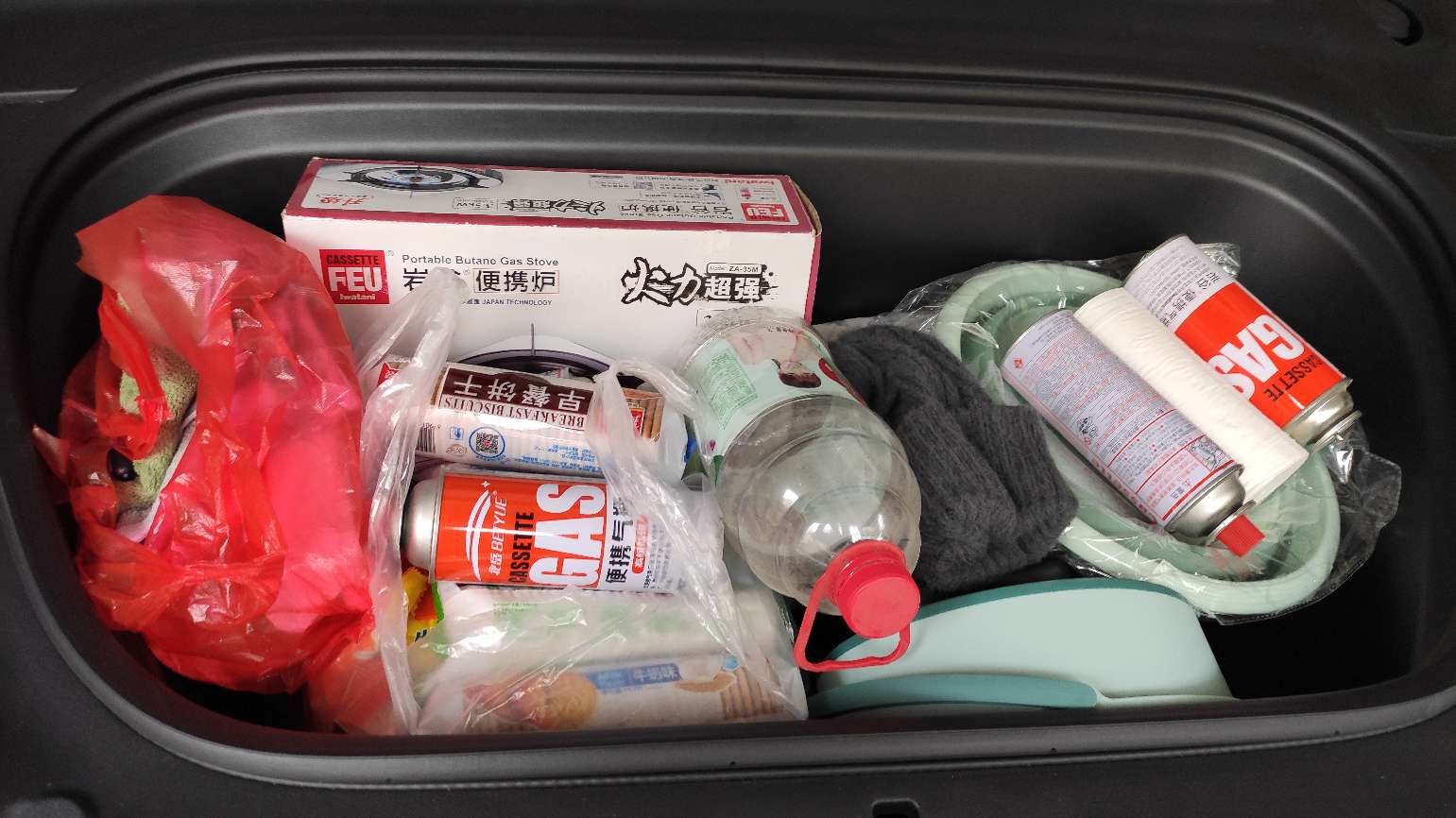 大地回春，万物复苏，生机勃勃，不能浪费了这美好春光，必须出去撒欢儿。
早晨满电出发，走的省道国道，绕了几十公里去瞻仰谭嗣同故居，又绕了几十公里公里去看看严阁老故居，实际跑了241公里，表显还有365公 - 图片 1