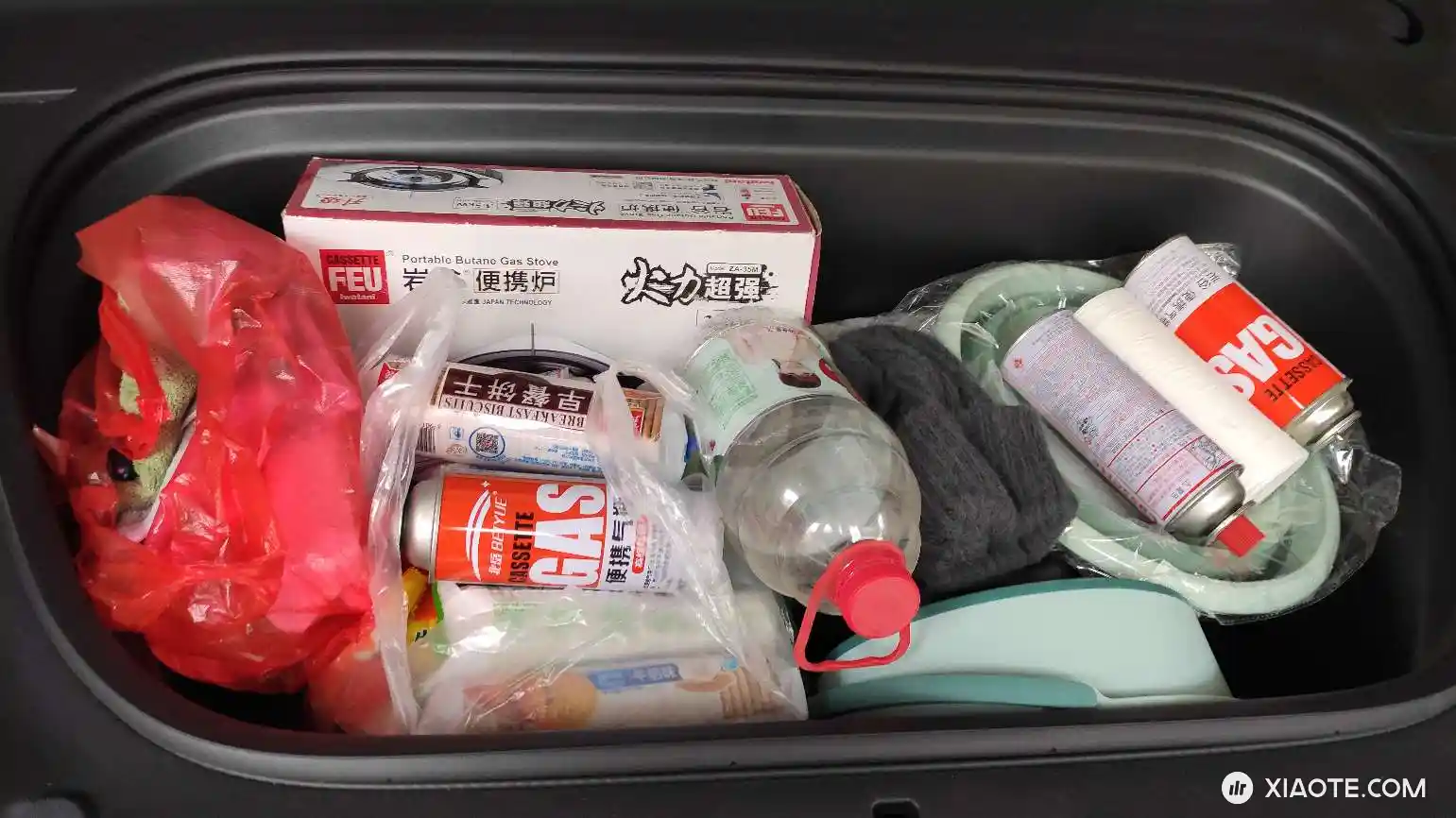 大地回春,万物复苏,生机勃勃,不能浪费了这美好春光,必须出去撒欢儿。
早晨满电出发,走的省道国道,绕了几十公里去瞻仰谭嗣同故居,又绕了几十公里公里去看看严阁老故居,实际跑了241公里,表显还有365公 - 图片 1