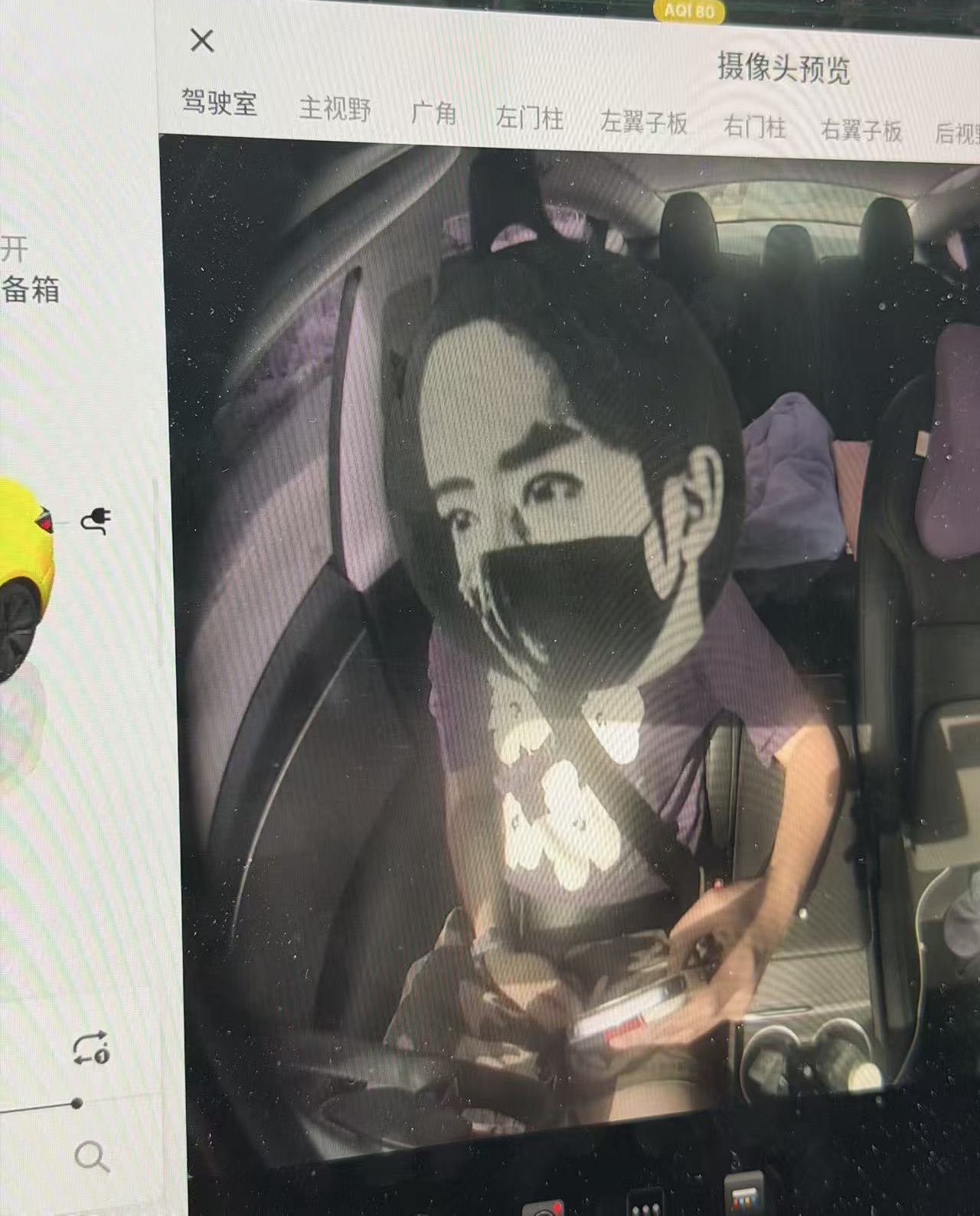 挺好用😀 - 图片 1