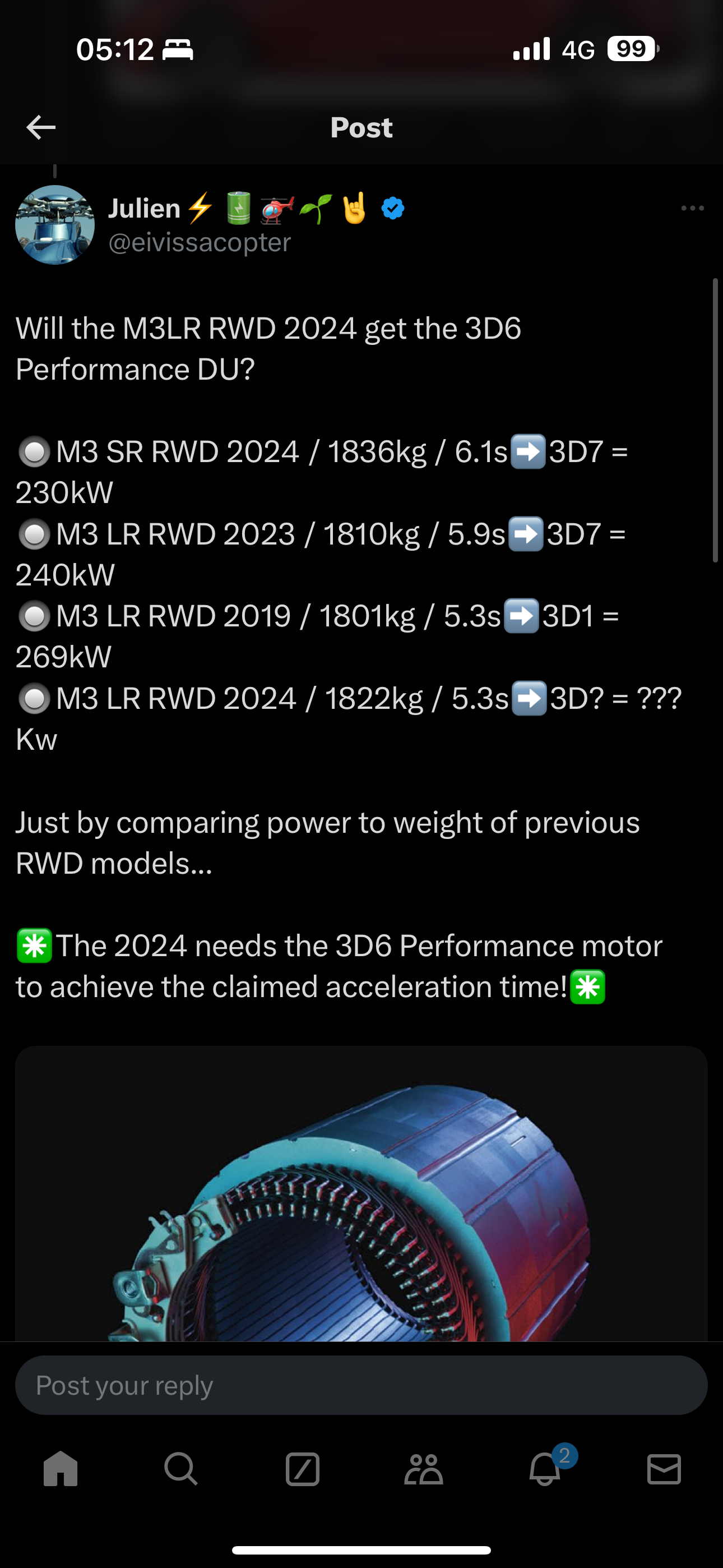 这张图说明了，3D7瓶颈在于电池，而不是电机。 - 图片 1