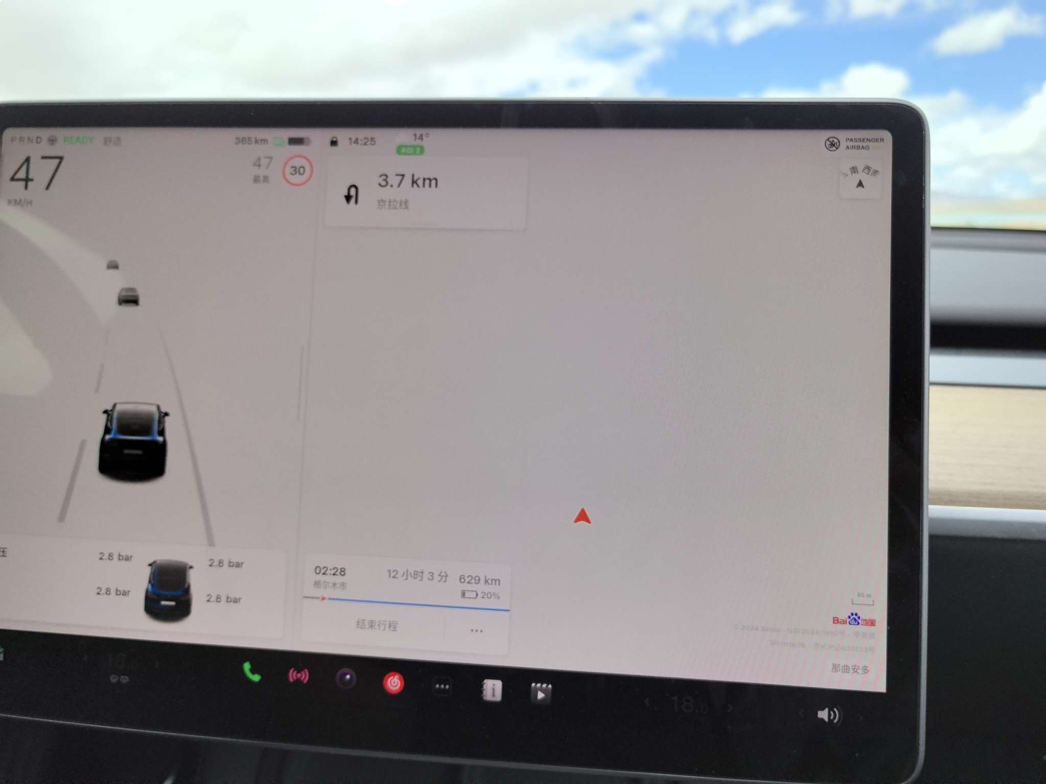 老是这样……服了 - 图片 1