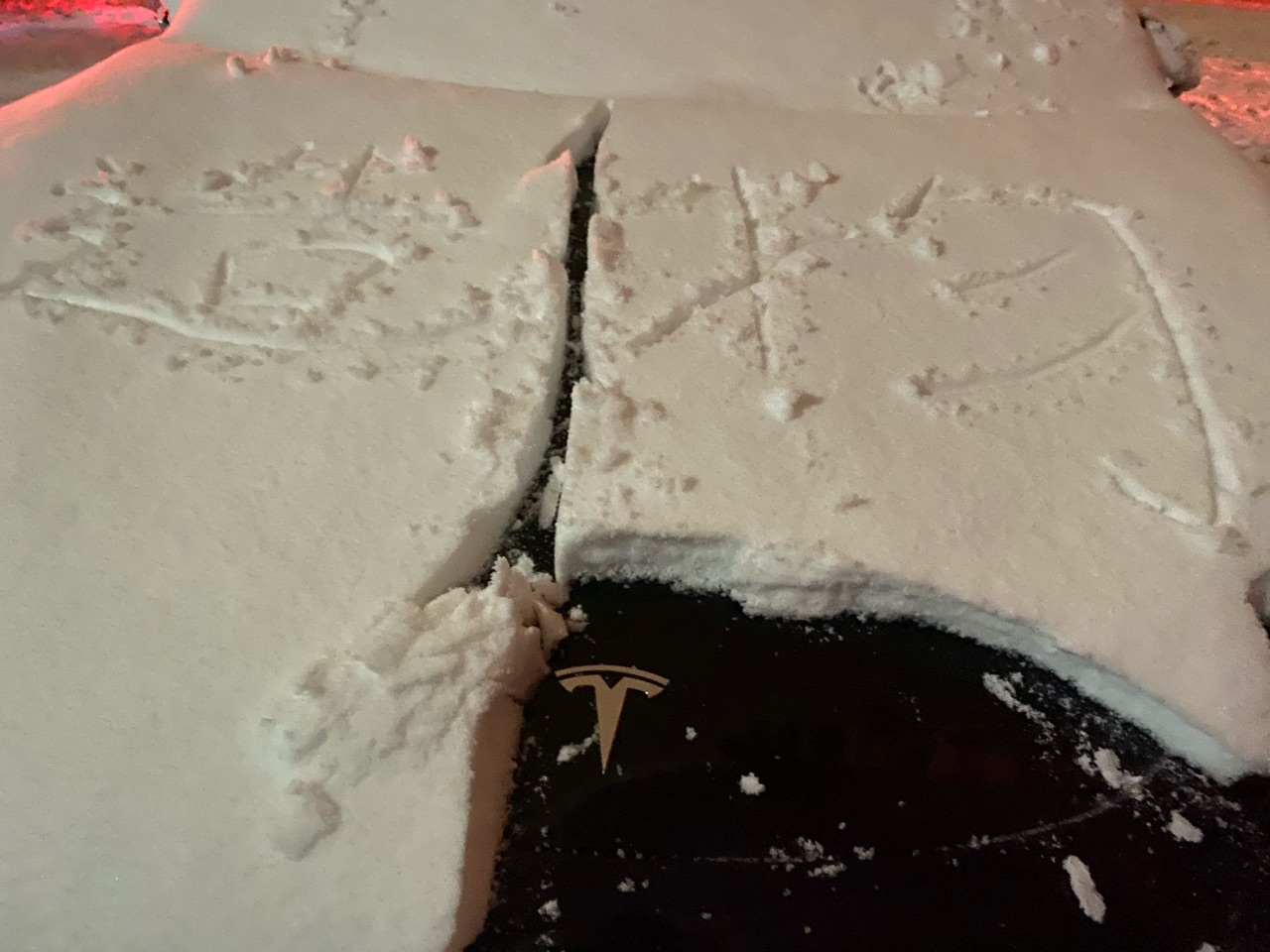 不知道明天能咋样 - 图片 1