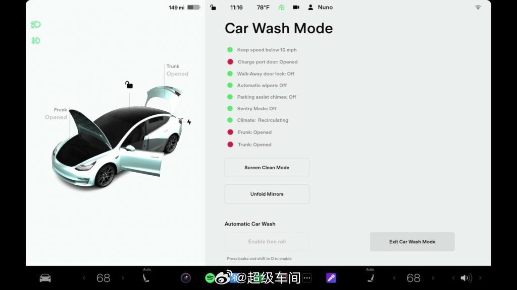 #特斯拉#

 在最新的假日更新中，重新设计了“洗车模式”的页面～  - 图片 2