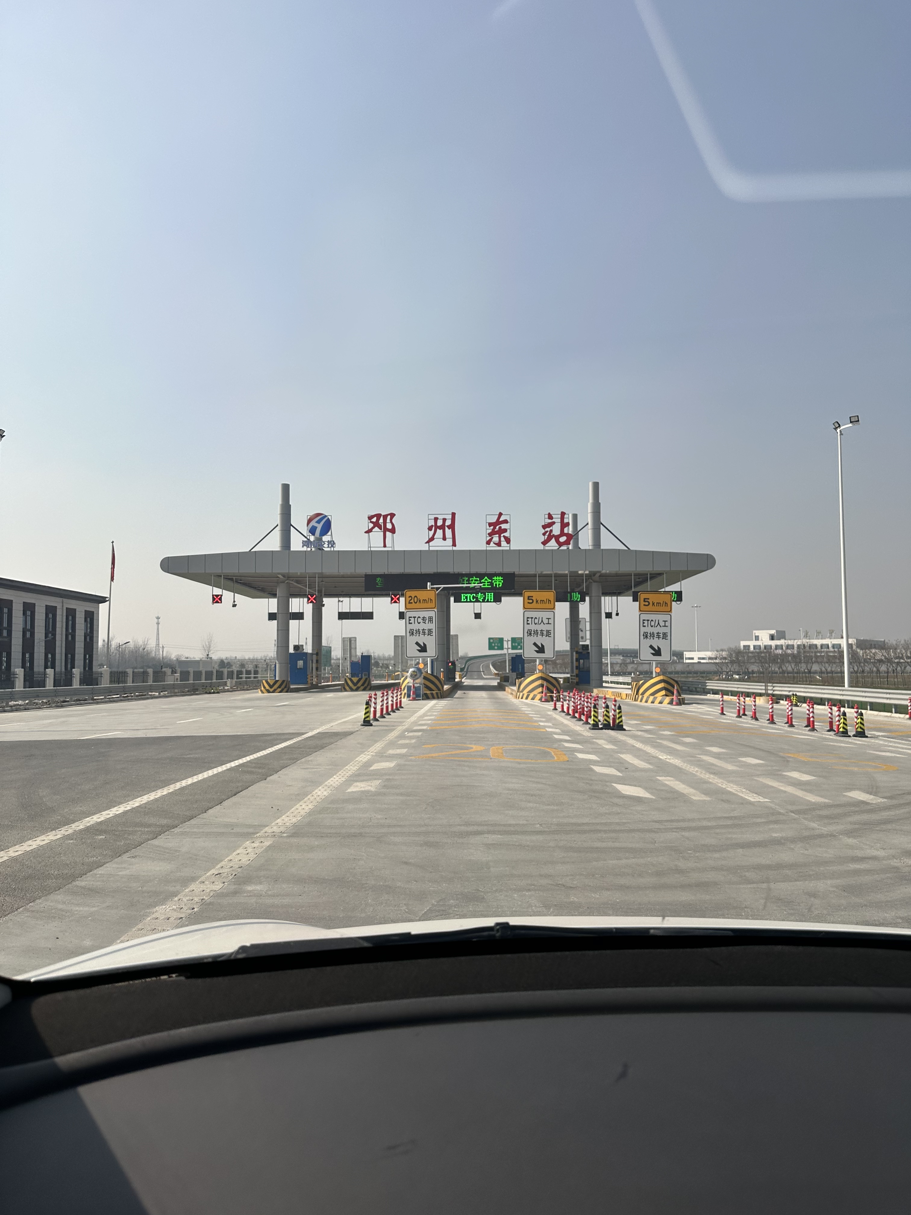 今天怎么没有推了推了的消息了╰(⇀‸↼)╯ - 图片 1