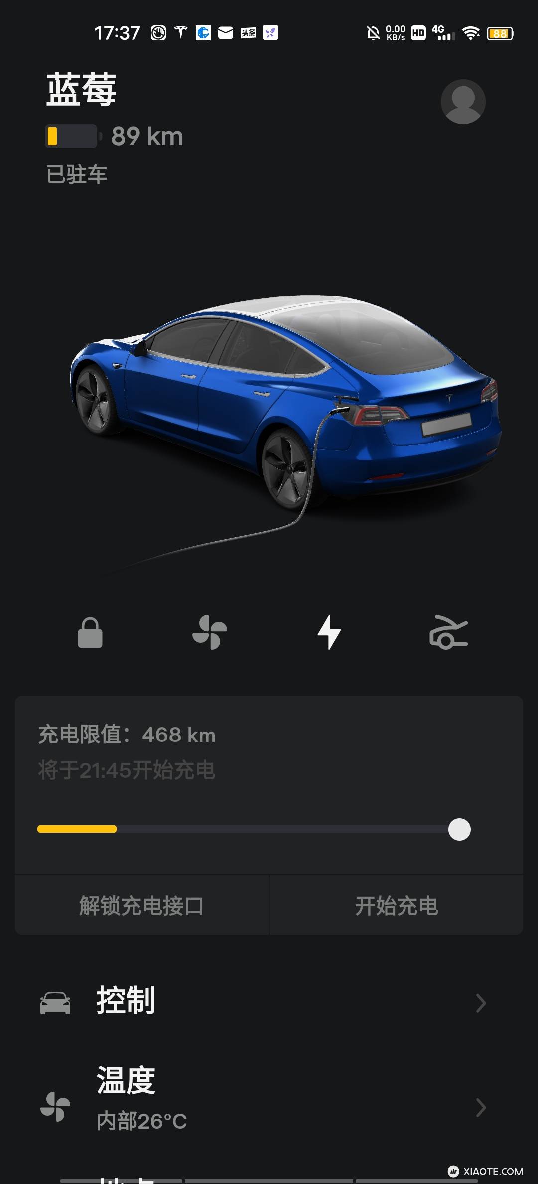 两年后驱长续航 续航拉胯。从520掉到468。满电开一周只能开360公里。 - 图片 1