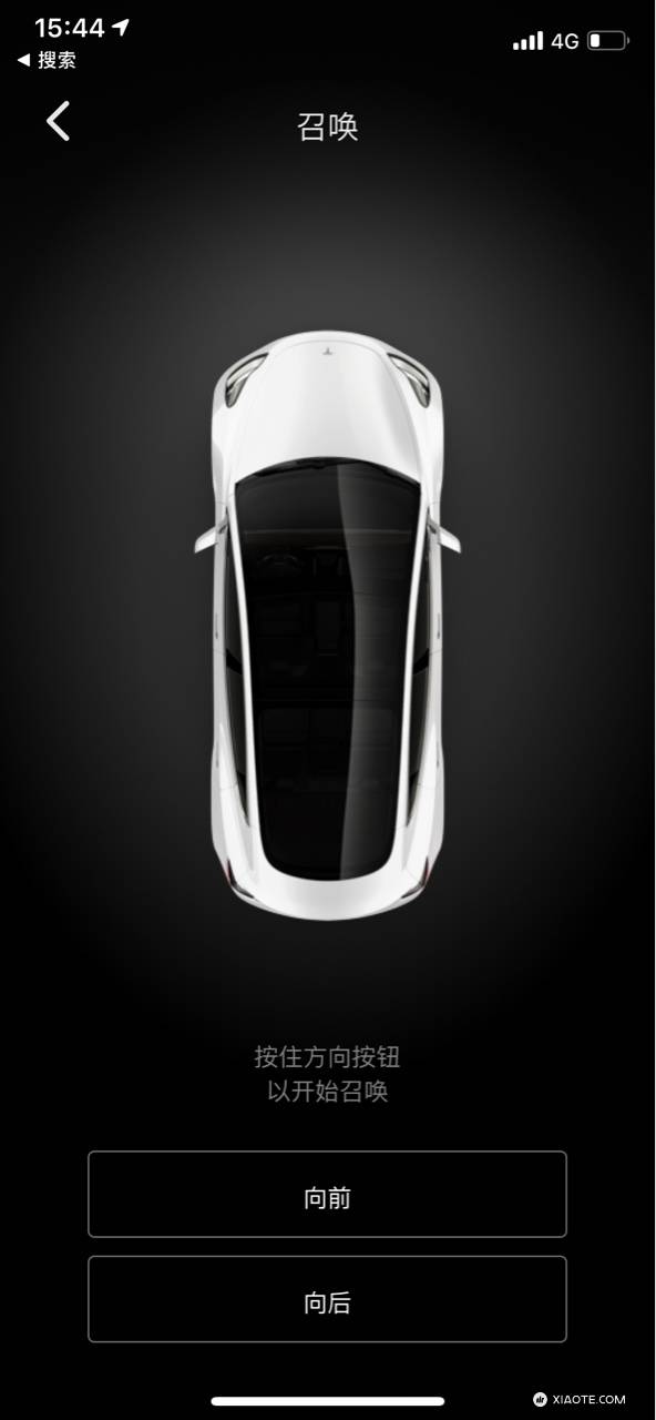 我离车有几公里,竟然可以用召唤,用起来岂不是很危险。 - 图片 1