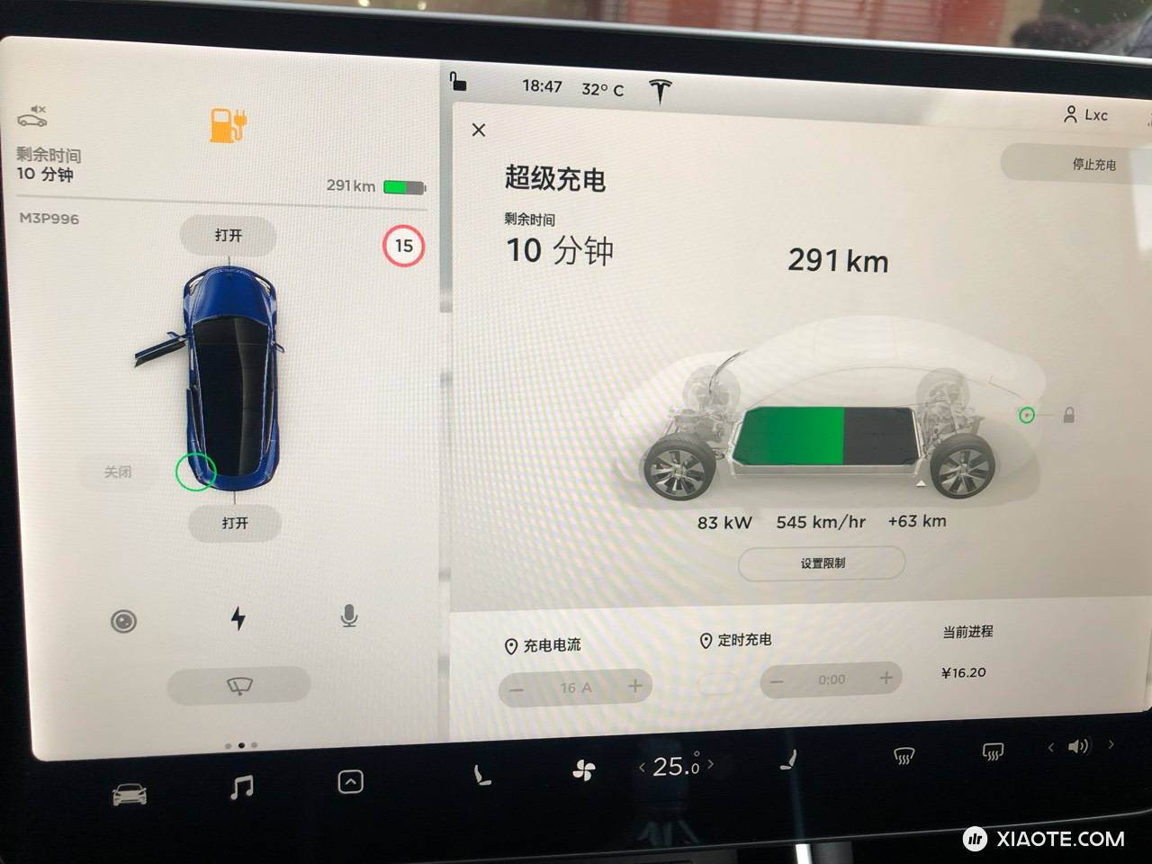 深圳到广西柳州,等M3充电那就来个随笔吧。刚拿车3天。1.提车就贴了车衣,漆面真的很薄,不贴开一段时间车头必然千疮百孔。强迫症晚期的我是接受不了的哇。2.回广西半路用了一下国标直流桩,真的好慢。3.到 - 图片 6