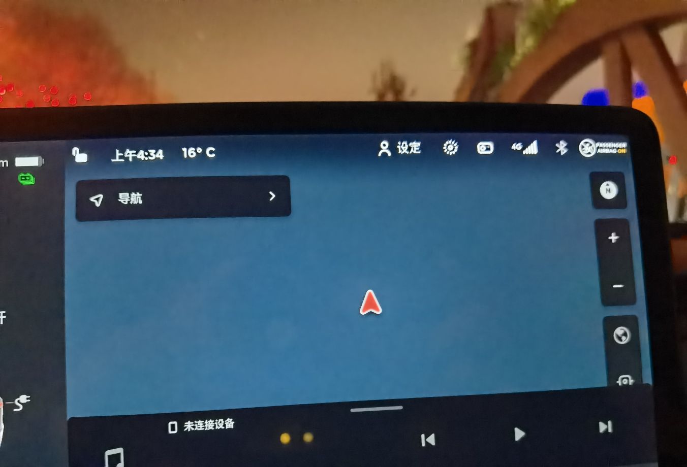 真是天秀，开的好好的  雨刷开始不停自己刷，于是乎停在路边重启，第一次没有4G  又重启一遍显示我在国外。。这第三次了   里面的设置都没了。。。现在十脸懵逼中。。大佬求解答 - 图片 1