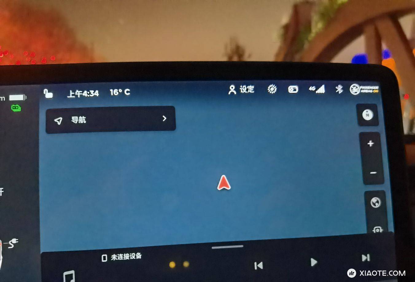 真是天秀,开的好好的 雨刷开始不停自己刷,于是乎停在路边重启,第一次没有4G 又重启一遍显示我在国外。。这第三次了 里面的设置都没了。。。现在十脸懵逼中。。大佬求解答 - 图片 1
