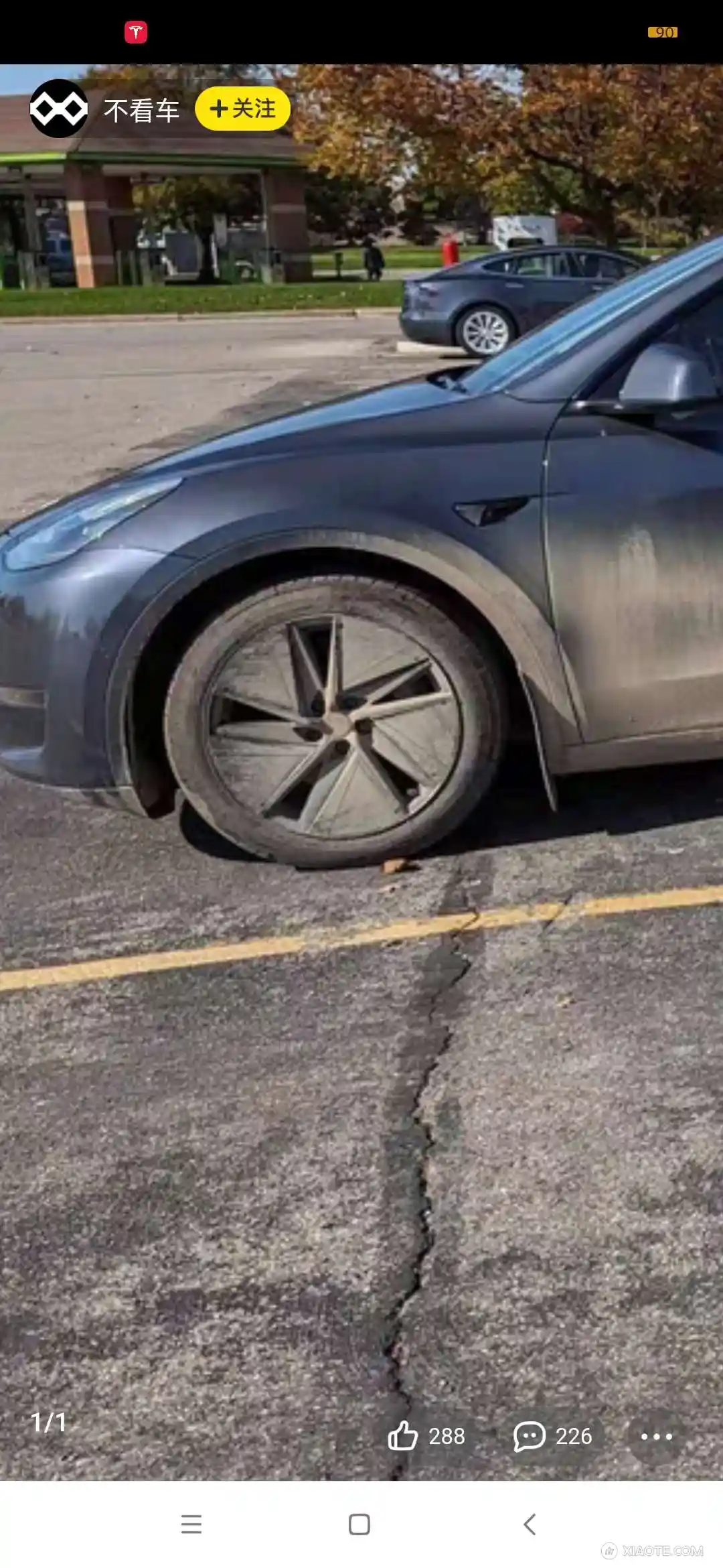 全网第一次看到这款modely轮毂盖。有知道哪里有的卖的小伙伴吗? - 图片 3