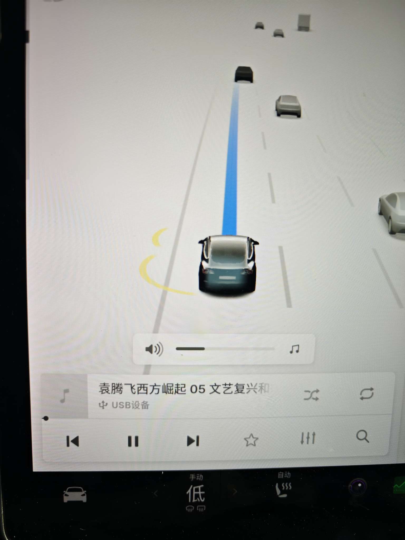 u盘播放停车后再开车不会接着播，各位有什么解决方案 - 图片 1