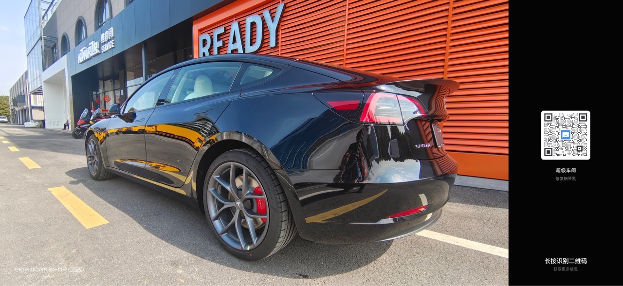🤍超级车间| Model 3 改色🖤

· PET修复钢琴黑

▪️是永远不过时的黑色
◽️享受纯粹的初衷 - 图片 2