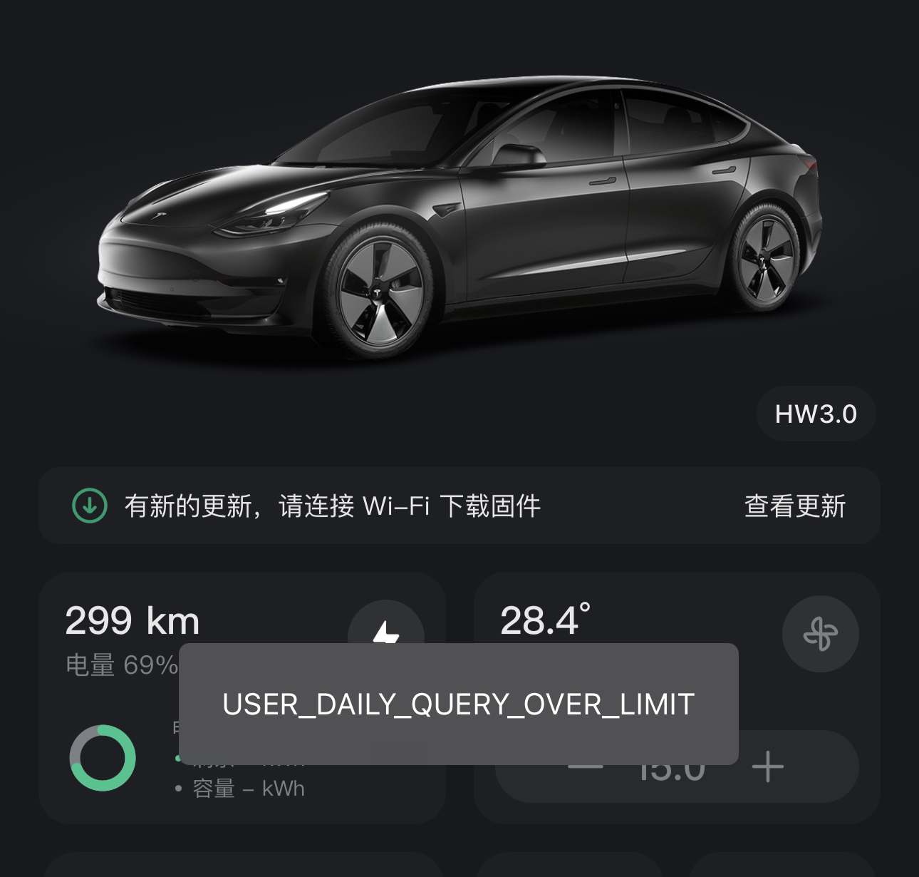 小特怎么看不到电池电量了 - 图片 1