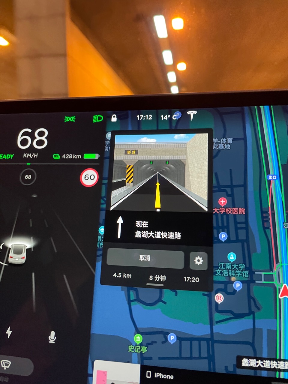 好用，不错。 - 图片 3