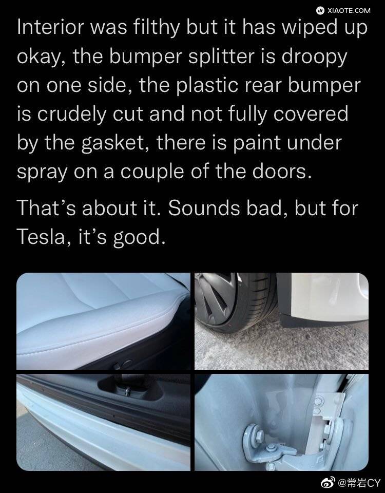 这可能是美国特斯拉车主的内心标准写照。
Snazzy Labs的创始人Quinn Nelson,最近把自己的Model 3升级成了Model Y,为此他在推特上连发了十几条内容,来抱怨新车的质量问题 - 图片 2