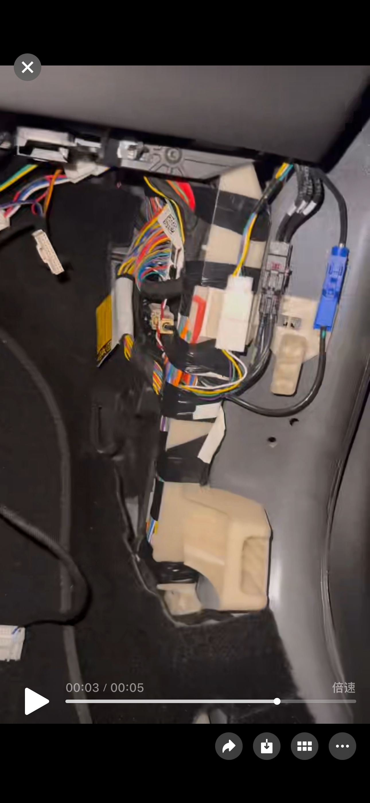 求助 有人知道20款第一批后长model3 副驾驶的接口去哪了么 我发现没有😢 - 图片 1