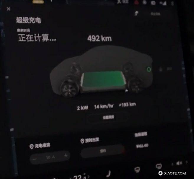 目前最新ModelY全轮驱动
满电续航492公里
(全新试驾车/无电池衰减)
🤣确实比最初测试数值又有了新的幅度(与程序员今天测得试驾车首次充满数值相同)但会有可能因为停用手动调节能量回收的缘故吗 - 图片 1