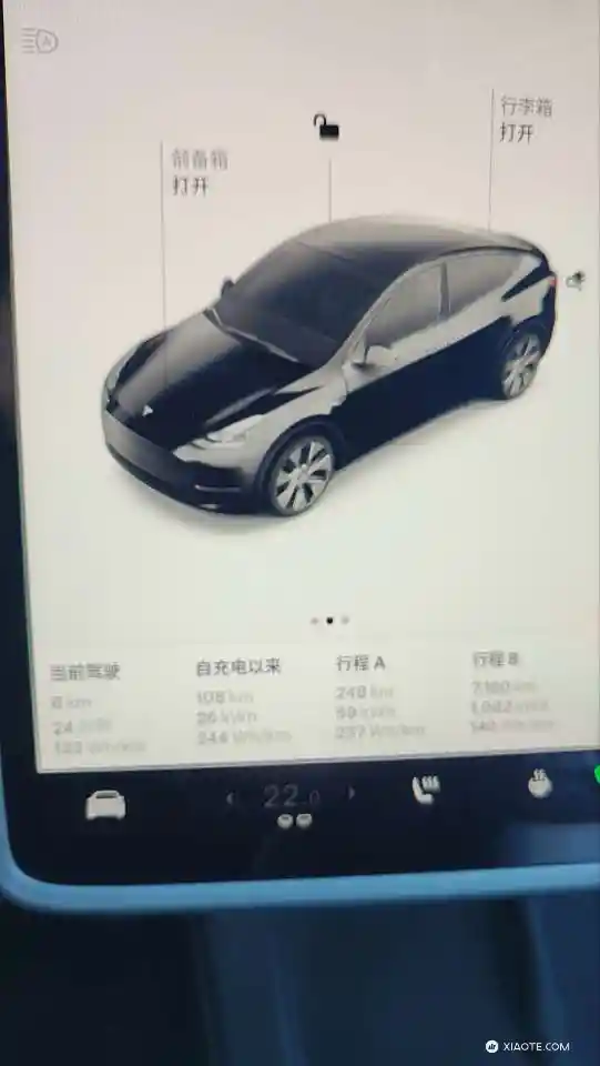 朱晓彤调离北美以后特斯拉中国越来越拉胯了OTA这么垃圾,FSD拍照都拿不下 - 图片 1