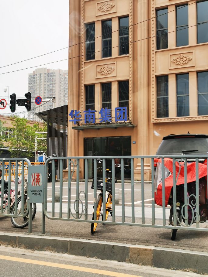 下周五。。。 - 图片 1