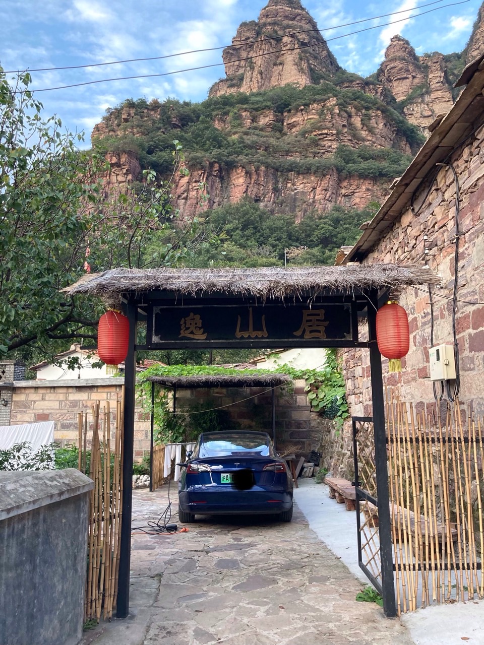 中原大地转个山 - 图片 5