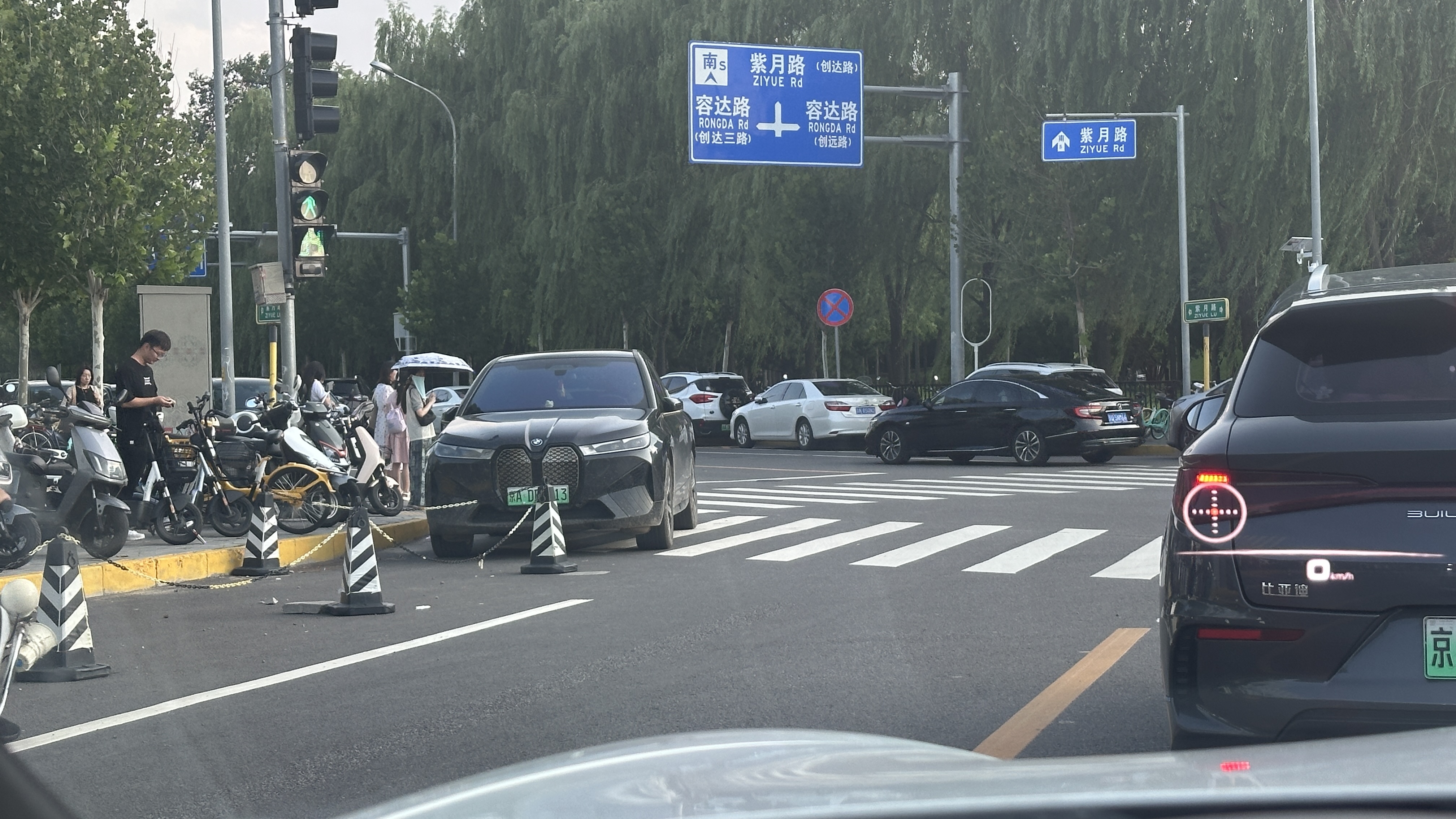 宝马，，，你收手吧！！！ - 图片 3