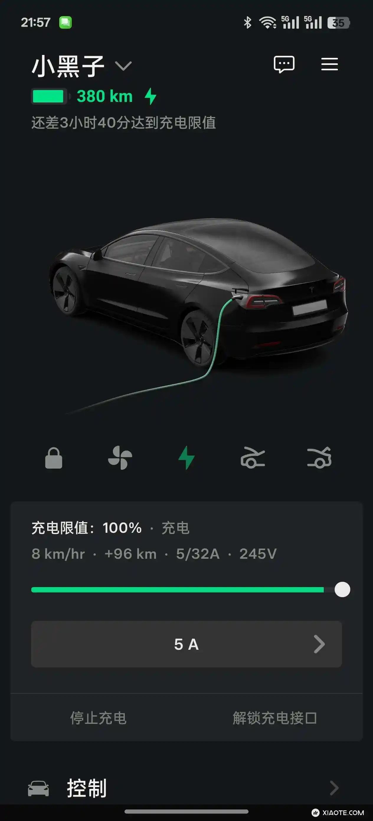 看别人说用5a冲能加表显,这调到5a了电压直接245v会不会太高了不好 - 图片 1