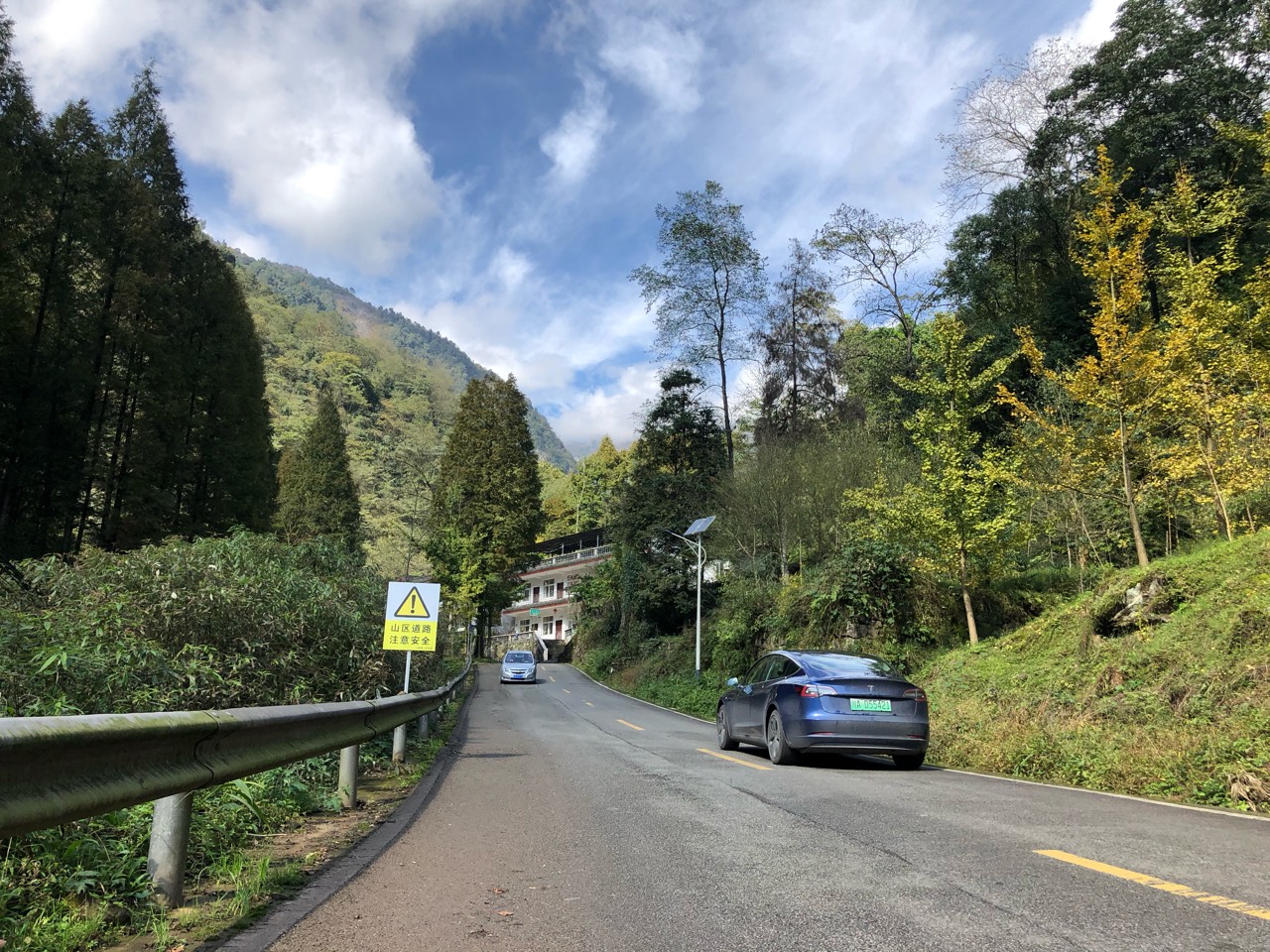 带着正太太和小三去秋了个游🌞 - 图片 5