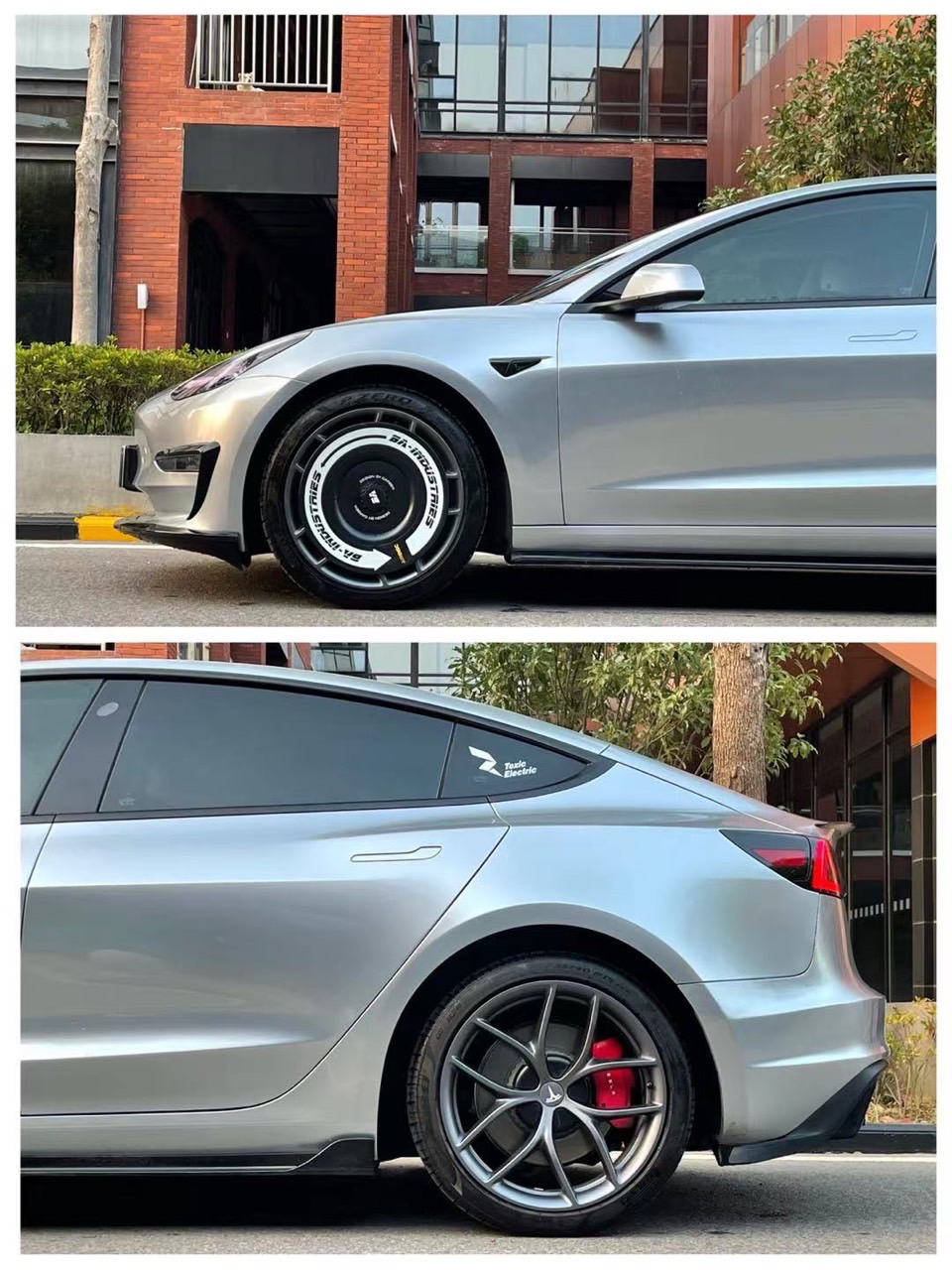 换个颜色，成熟点吧，不小了。 - 图片 8