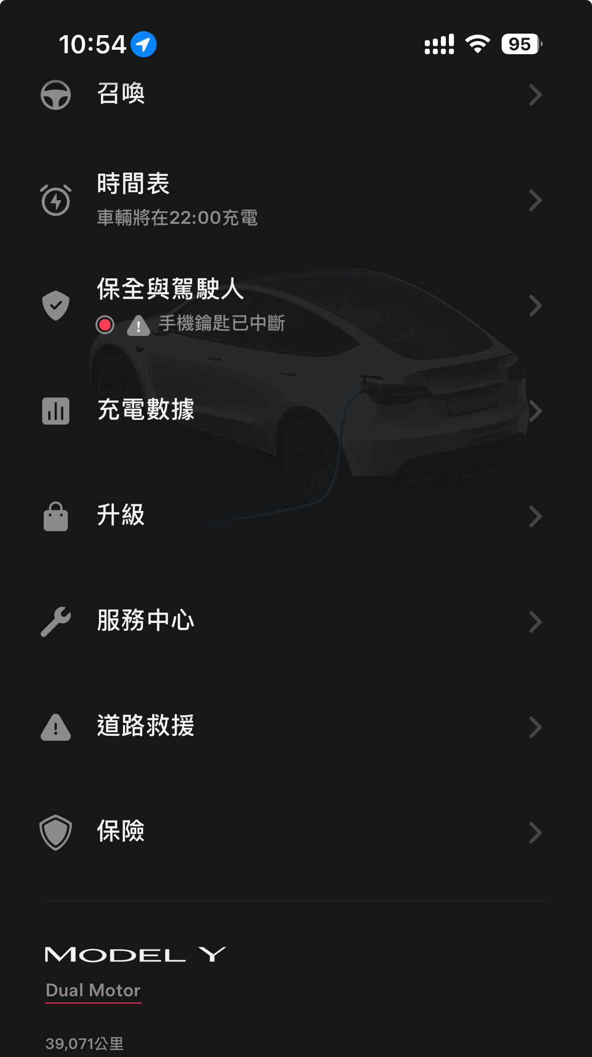 今天又收到了FSD更新了，对比tesla挤牙膏的更新，我就来发泄不满。特吹想喷就喷，你们的自由！ - 图片 2