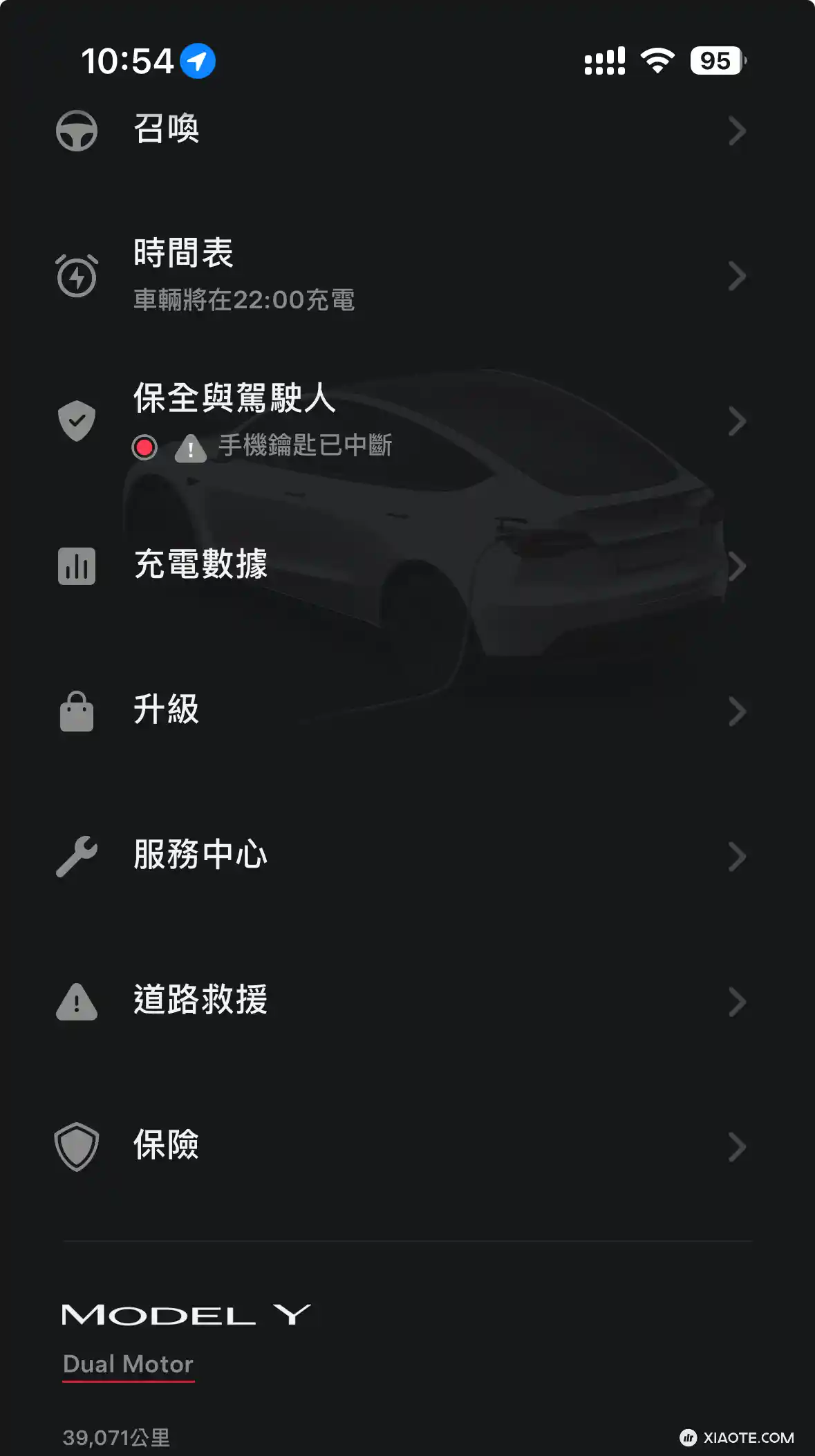 今天又收到了FSD更新了,对比tesla挤牙膏的更新,我就来发泄不满。特吹想喷就喷,你们的自由! - 图片 2