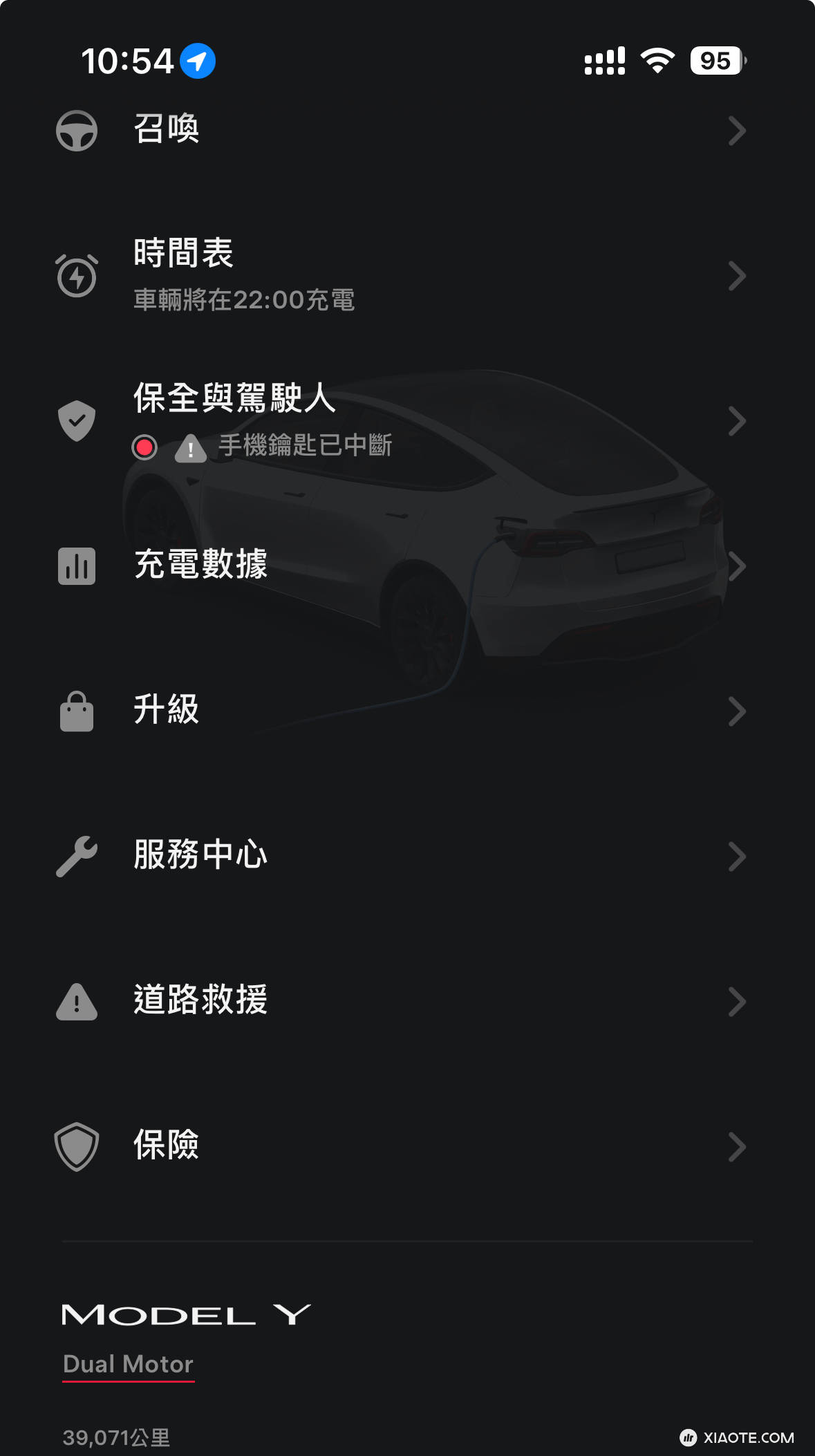 今天又收到了FSD更新了,对比tesla挤牙膏的更新,我就来发泄不满。特吹想喷就喷,你们的自由! - 图片 2