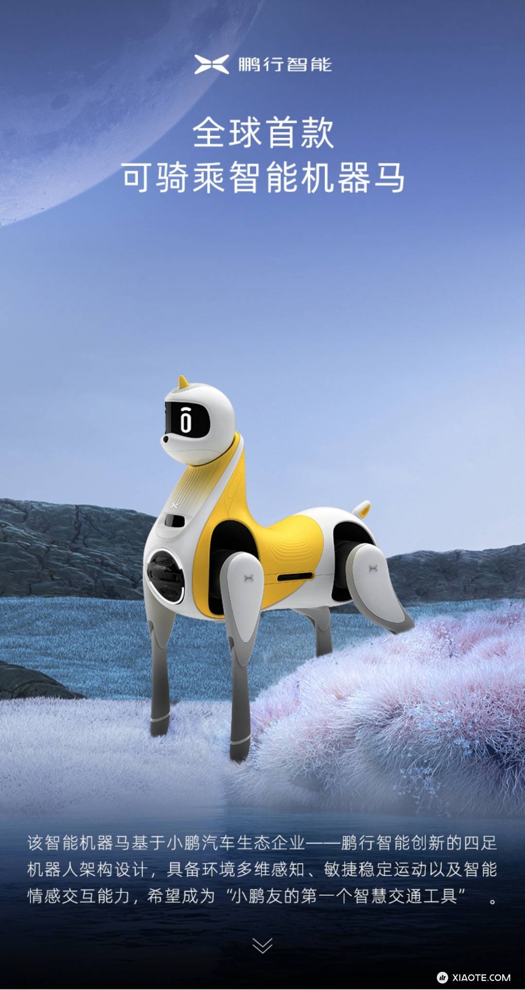 无力吐槽..无言以对 - 图片 1