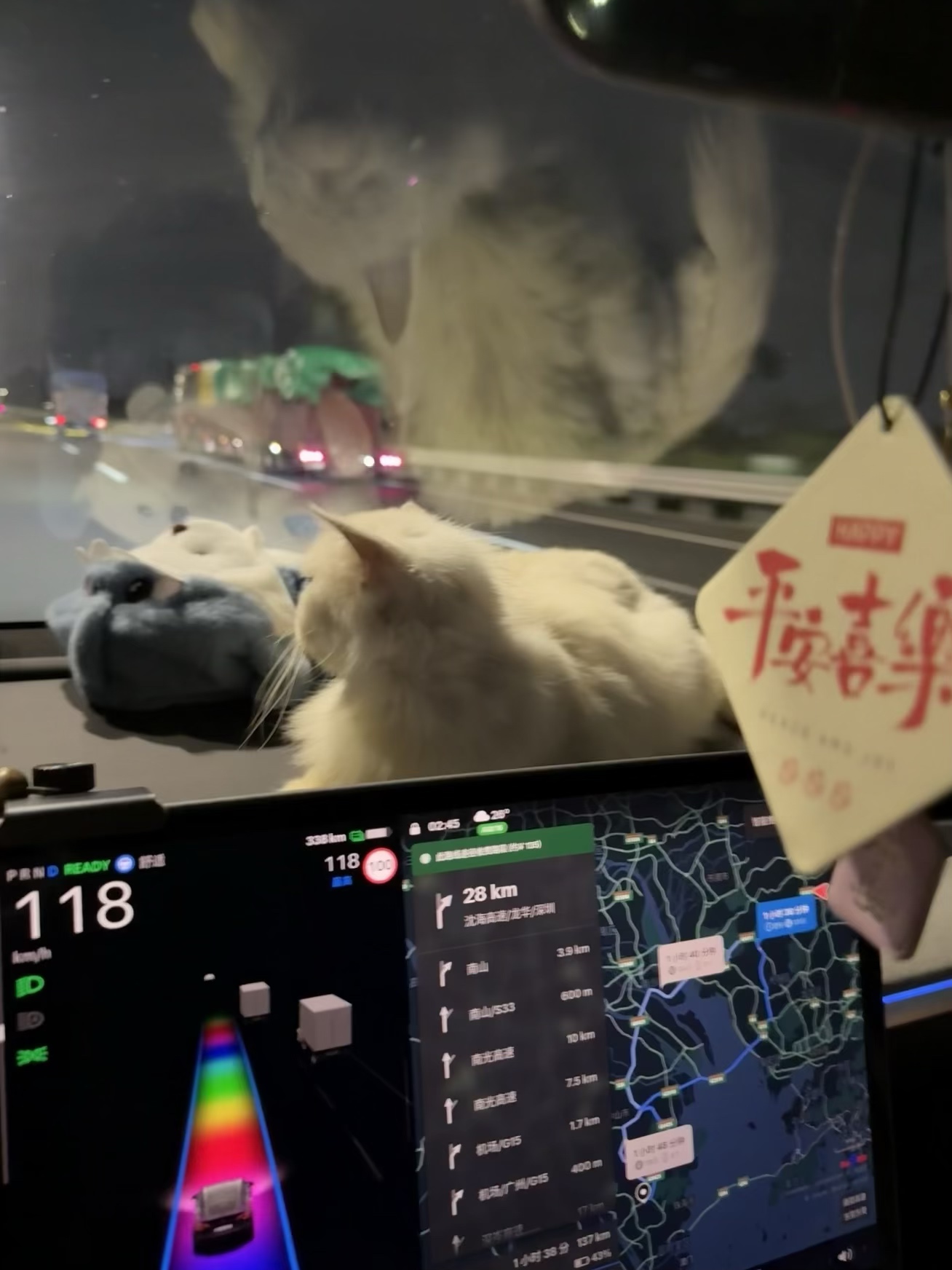 😀😀😀 - 图片 1