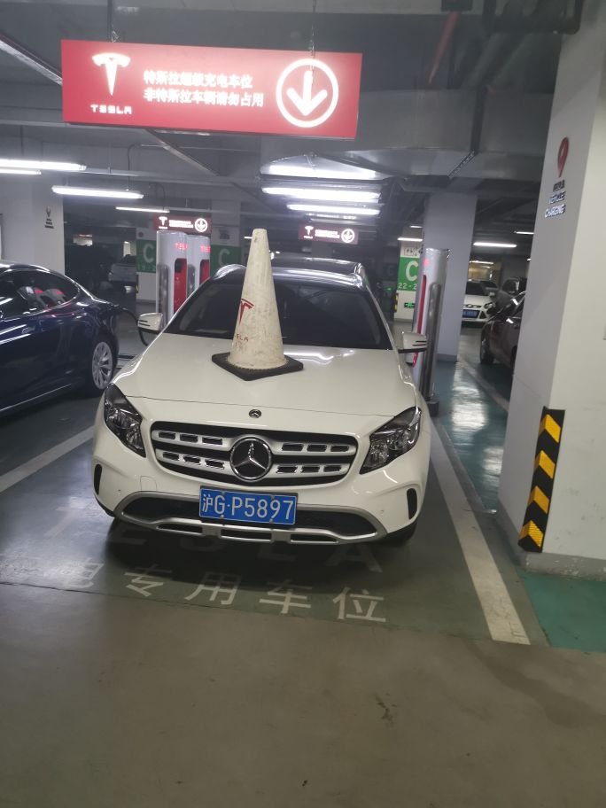 只能这样咯🤣 - 图片 1