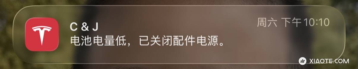 特斯拉这个保持设备通电选项,是不是哪里不对啊。开了后,功耗和开启了哨兵似的,将近200w了
记得以前开哨兵模式的时候,整车不休眠状态也就是功耗,你们开哨兵模式的,功耗是多少啊? - 图片 2