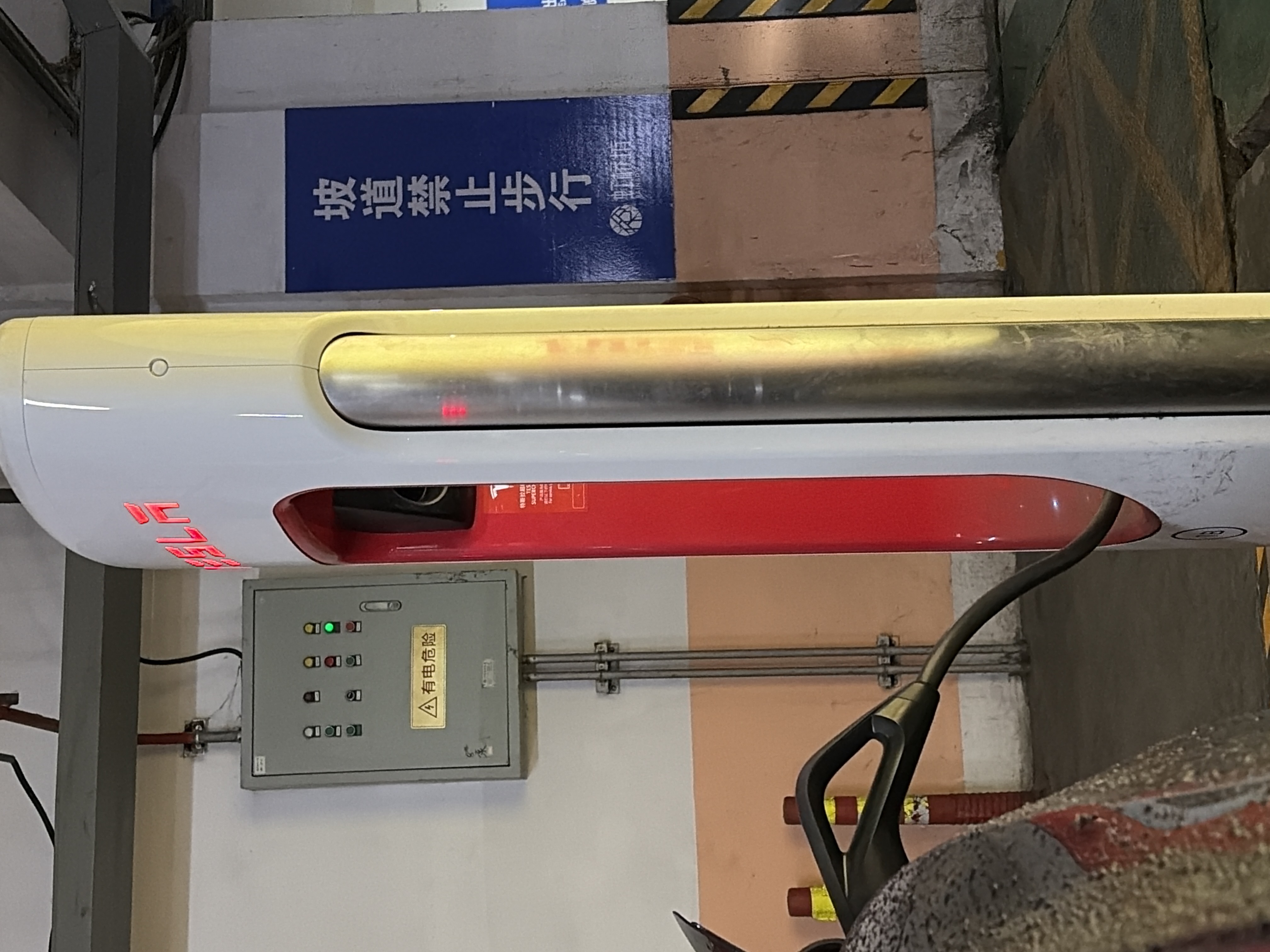 扬州超充挺快 - 图片 2