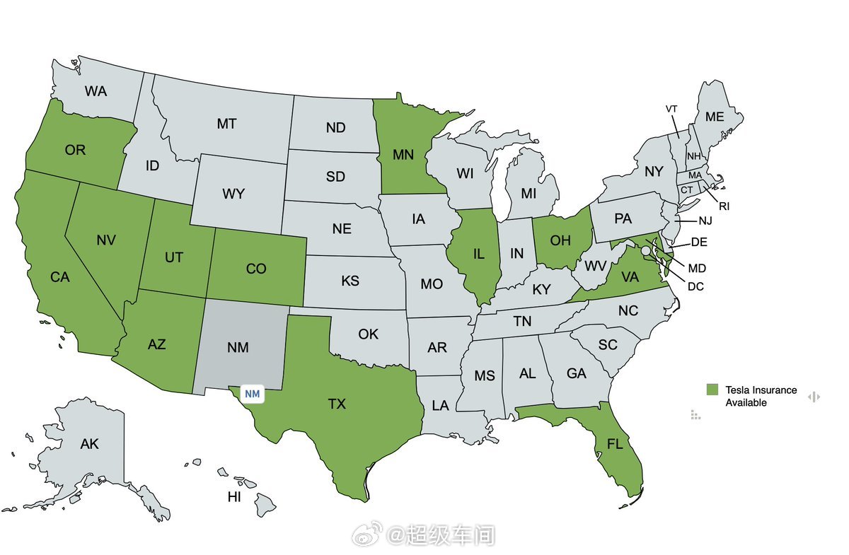 #特斯拉#

 保险刚刚在佛罗里达州正式上线。

这是三年多来首个新增的保险服务州。

至此，特斯拉保险已在美国13个州提供服务特斯拉保险采用实时驾驶行为评估机制，通过分析驾驶车型、居住区域、行驶里程 - 图片 2