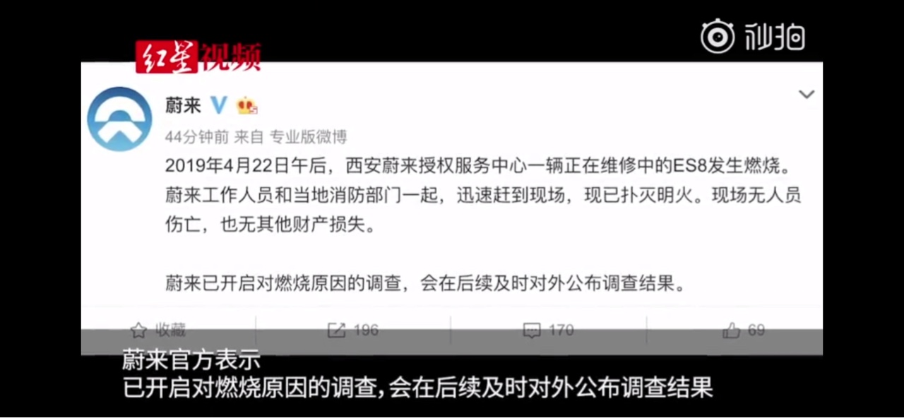 这是组团来了吗？ - 图片 2