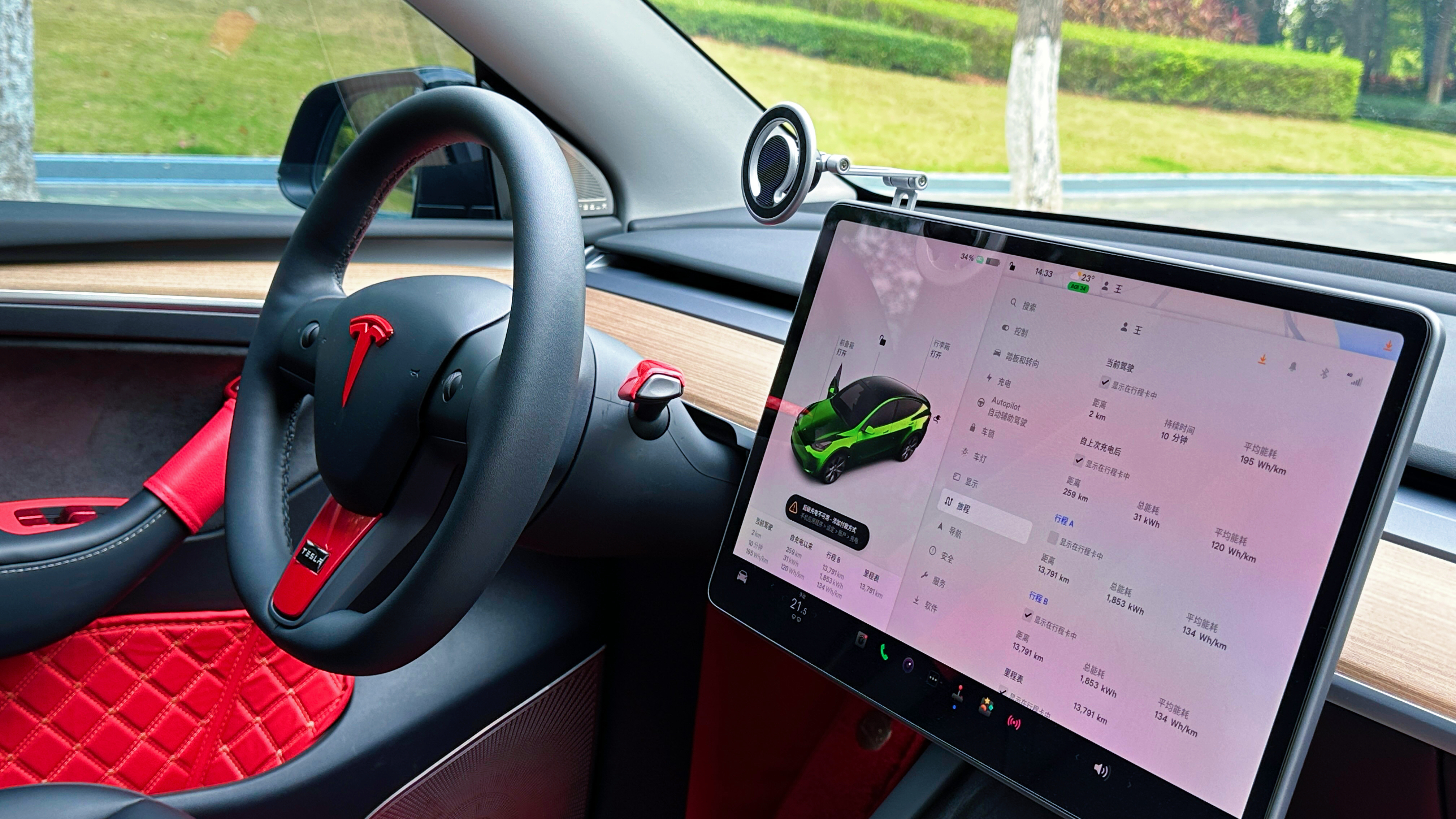 我的小Y 才跑1.3万公路，原版原漆，有人愿意娶她吗？ - 图片 1